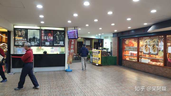 去台湾旅游 有哪些事情值得一做 知乎 去台湾旅游 有哪些事情值得一做 知乎