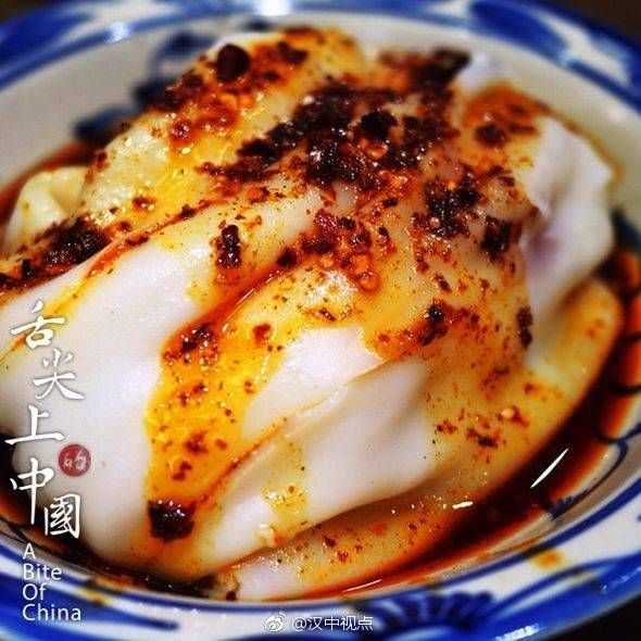 作为我大汉中招牌小吃 当然是面皮镇楼