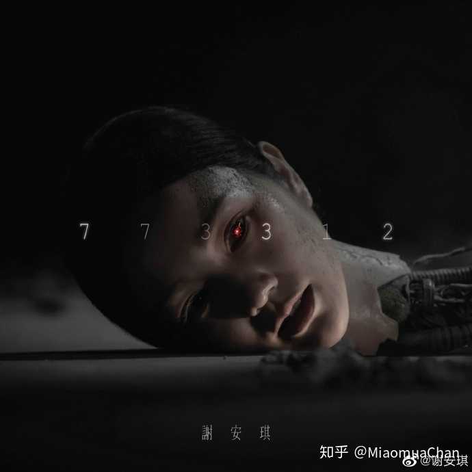 如何评价麦浚龙概念专the album系列故事内容(董折与浦铭心)?