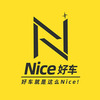 Nice好车