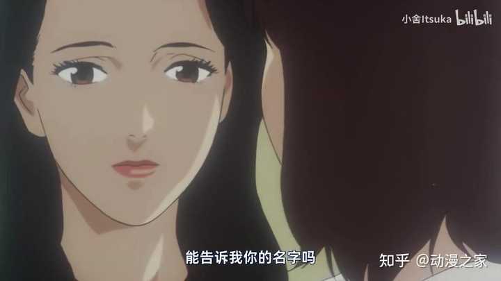 怎样解读《未麻的部屋》这部电影? - 知乎