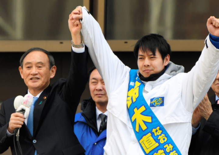 如何评价北海道知事铃木直道 知乎 如何评价北海道知事铃木直道 知乎