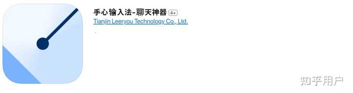 求好用的网站或者APP?