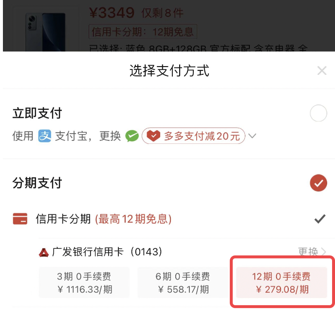 天猫信用能支付卡用吗安全吗_天猫信用能支付卡用吗_天猫能用信用卡支付吗