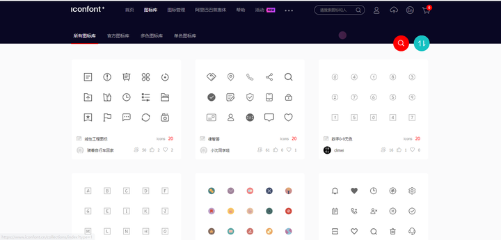 如何在短时间内通过自学进行图标的设计与制作? - 知乎