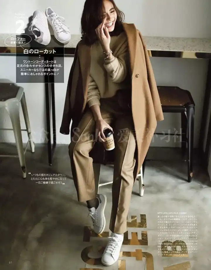 怎么找到自己的穿衣风格 知乎 怎么找到自己的穿衣风格 知乎
