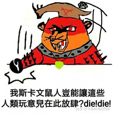 战锤全面战争2新手用哪个派系不至于玩得很没有体验感又容易上手,包括