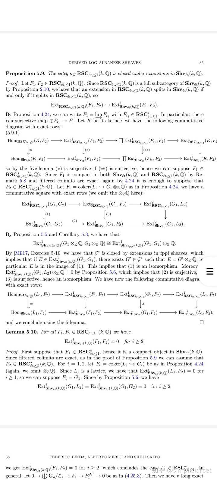 Lurie Children's Hospital visual data 5
