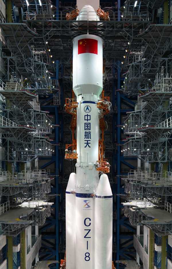 下一站火星