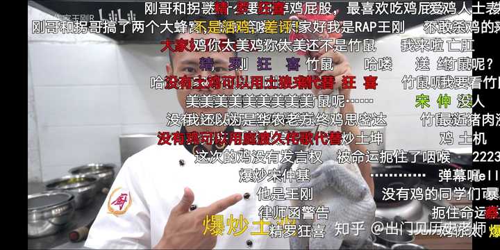 怎样枪毙p社玩家才不会有漏网之鱼?