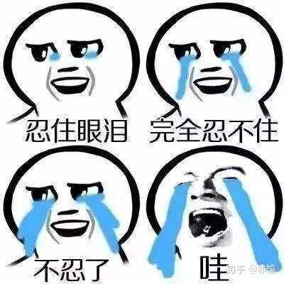 女生14岁150cm 50kg算胖吗 知乎