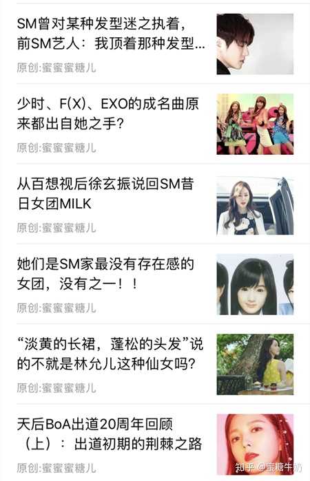 韩国女团练习生出道有多艰难 知乎