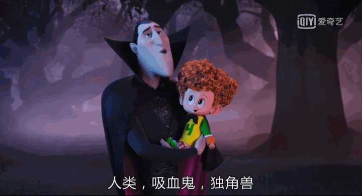 如何评价电影精灵旅社3