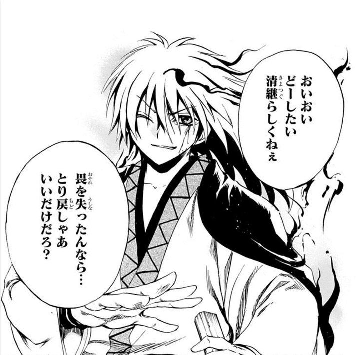 如果所有类现实世界的漫画其实是一个世界 主宇宙 会有什么有趣的故事 知乎 如果所有类现实世界的漫画其实是一个世界 主宇宙 会有什么有趣的故事 知乎