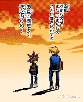 如何评价城之内克也 知乎