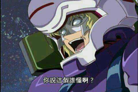 如何评价 刀剑神域 Sword Art Online 知乎