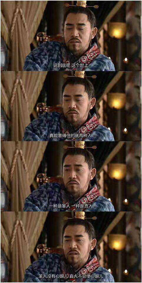 胡宗宪:我可以不做名臣,但不可以做小人.