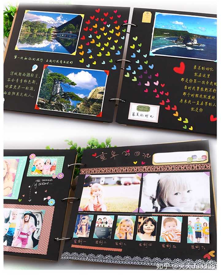 礼品盒diy_礼品盒diy制作_礼品盒底部怎么扣图解