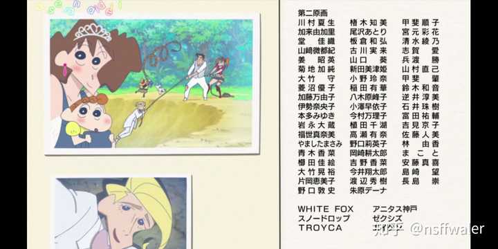 如何评价蜡笔小新19剧场版 新婚旅行飓风之遗失的野原广志 知乎 如何评价蜡笔小新19剧场版 新婚旅行飓风之遗失的野原广志 知乎
