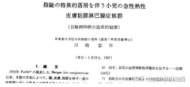 在婴幼儿成长过程中有哪些容易被家长忽视的问题 知乎