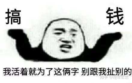 是不是所有的小三都想上位 知乎 是不是所有的小三都想上位 知乎