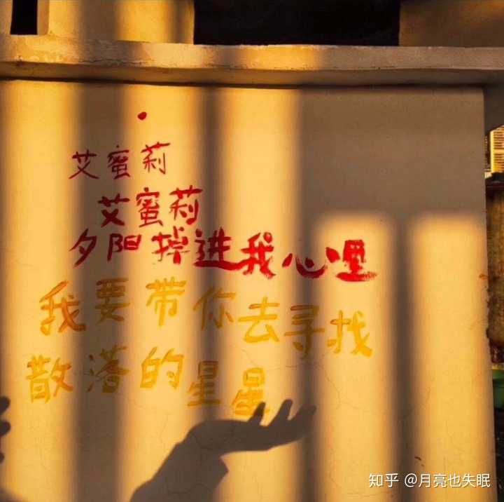 有没有什么很棒的朋友圈文案?
