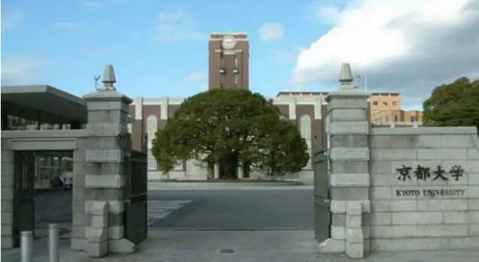 秀明大学怎么样 秀明大学怎么样