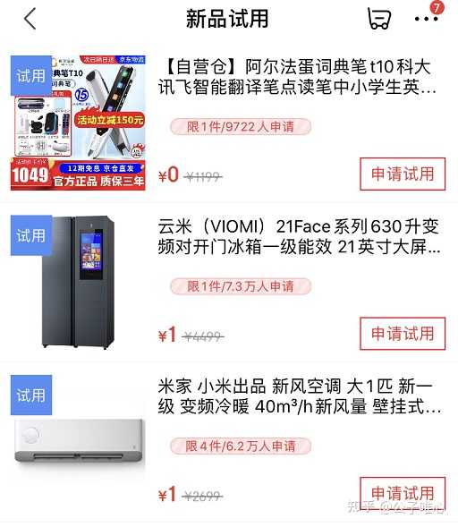 正规网上兼职赚钱有哪些 知乎 正规网上兼职赚钱有哪些 知乎