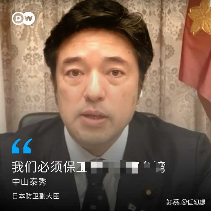 拜登政府首度明确表态不支持 台独 称 完全了解其敏感性 这意味着什么 对台海局势有何影响 知乎