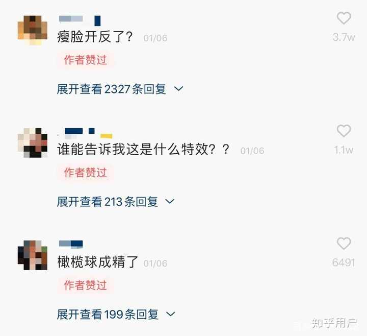 关于 一剪梅 为什么能在欧美爆红这档子事你有什么看法 知乎 关于 一剪梅 为什么能在欧美爆红这档子事你有什么看法 知乎