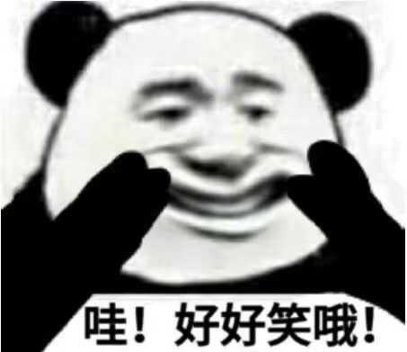 v2-0a8aee12acca519270a9324c19f3e535_hd.jpg
