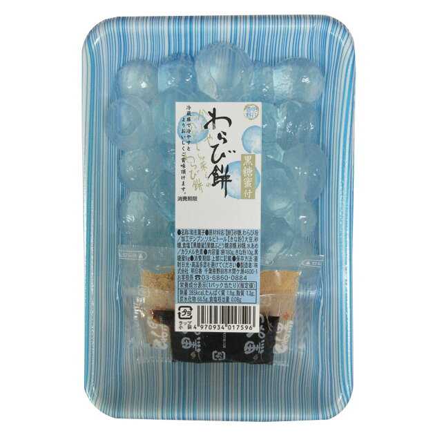 你在日本吃过的最 惊为天人 的一道菜是什么 还有哪些当地美食值得一试 知乎