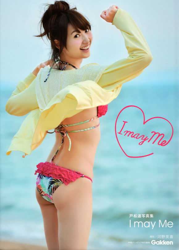 如何看待内田彩拍泳装写真 知乎 如何看待内田彩拍泳装写真 知乎