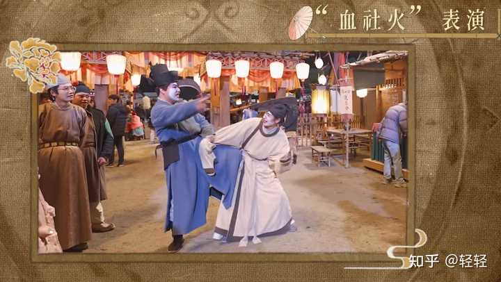 《清明上河图密码》:宋朝的瓦子到底是什么地方? - 知乎