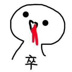 怎么唤醒热爱学习的第二人格代替自己成为现充