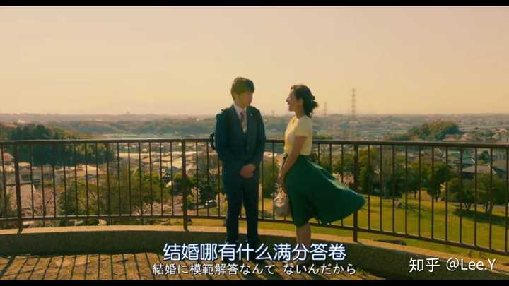 如何评价 大叔的爱 电影love Or Dead Lee Y 的回答 知乎 如何评价 大叔的爱 电影love Or Dead Lee Y 的回答 知乎