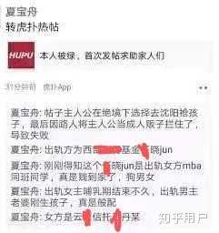 v2-0b1629249e7ceb71563a7a8bc6d27356_hd.jpg?source=1940ef5c