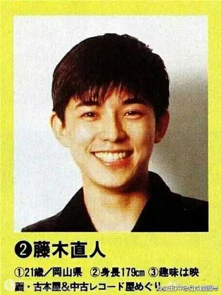 藤木直人在日本影视圈大概是什么位置 如何评价藤木直人 知乎 藤木直人在日本影视圈大概是什么位置 如何评价藤木直人 知乎