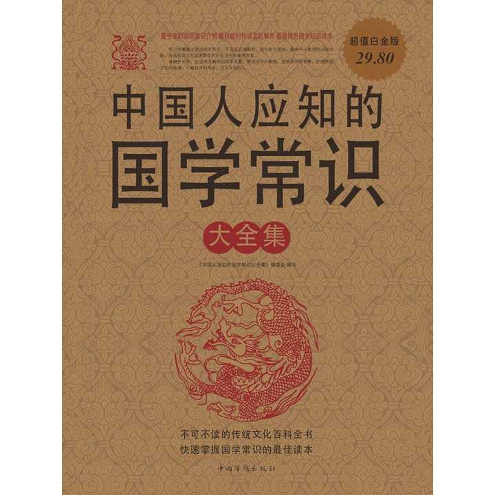 v2-0b2e5f2bc5a27d5b3f2705a9587f4a72_720w.jpg?source=54b3c3a5