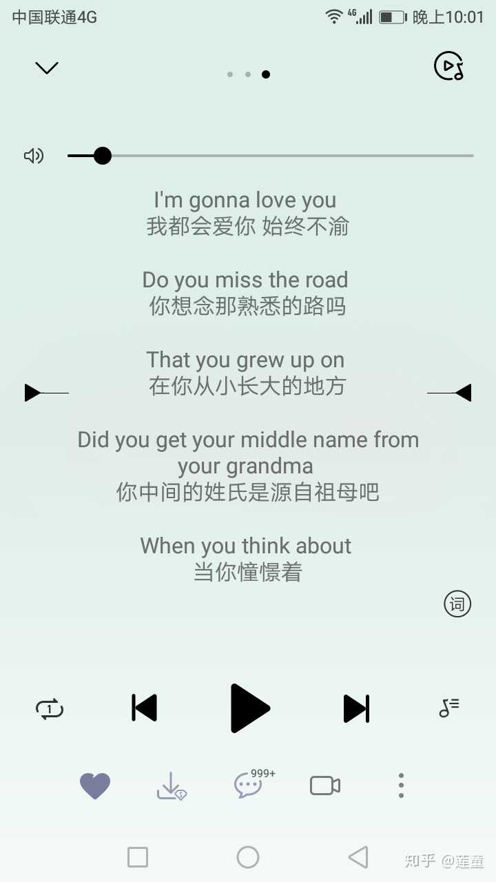 求几首好听的甜甜的恋爱歌曲 知乎 求几首好听的甜甜的恋爱歌曲 知乎