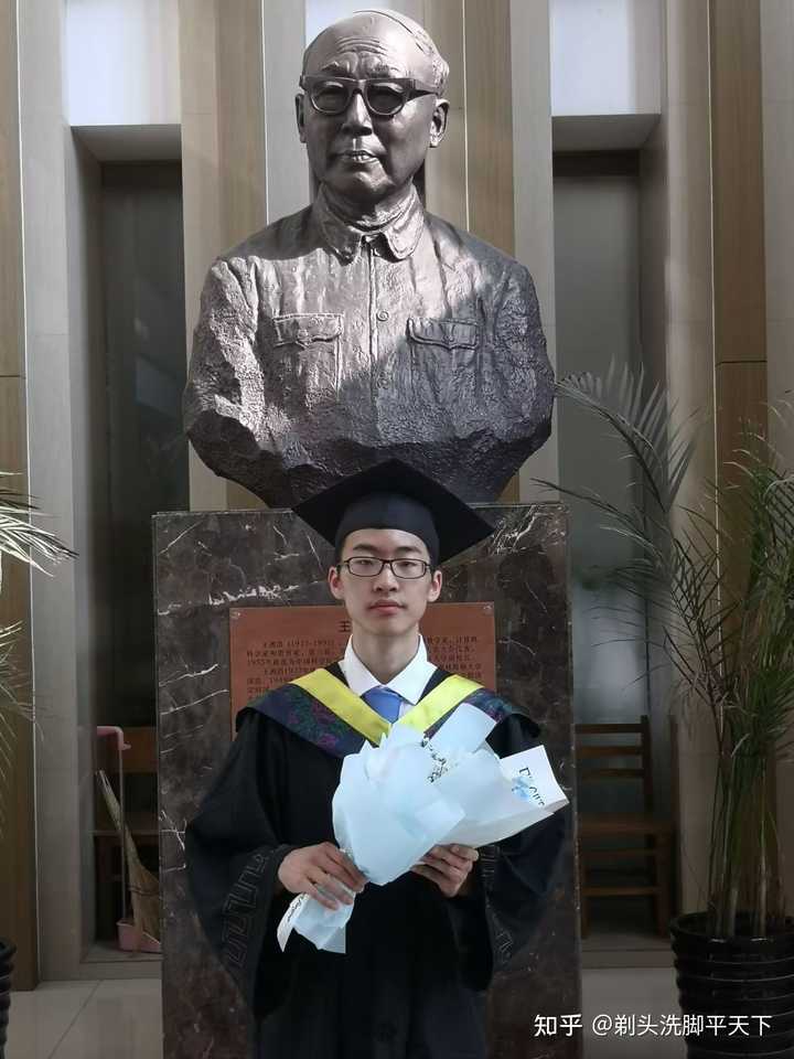 在吉林大学唐敖庆班就读是怎样一种体验？ - 知乎