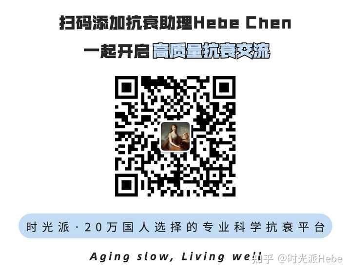 常年体温偏低 对体质会有什么影响 人类 知乎