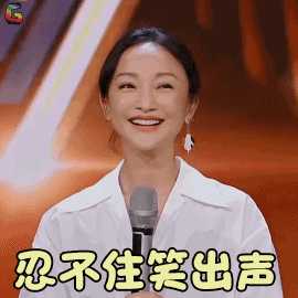 怎么样写讲笑话？
