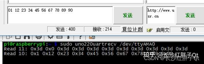 C网络通信发送汉字乱码如何解决？