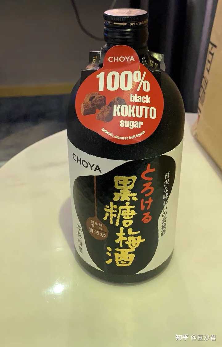 有哪些度数高的酒好喝 不要白酒 适合女生喝的 知乎