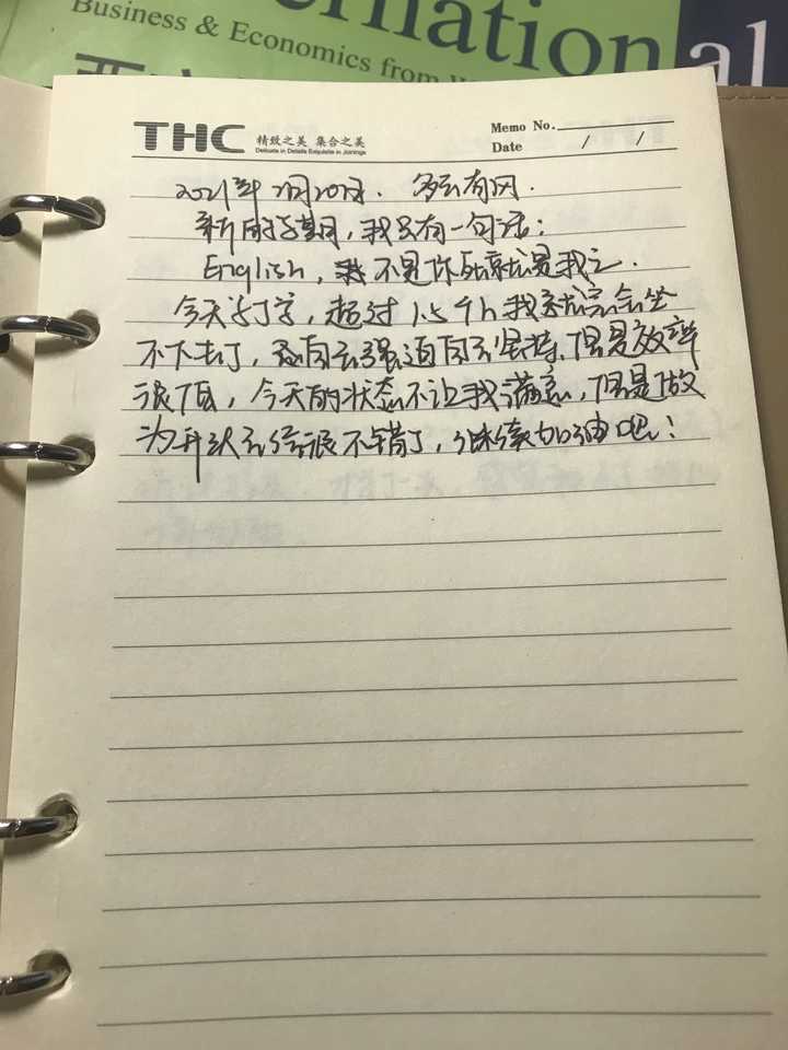 Enfp改掉哪个缺点就完美了 知乎