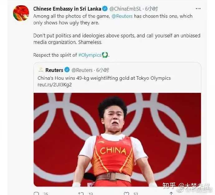 edge浏览器网页与此站点链接不安全怎么解决 知乎