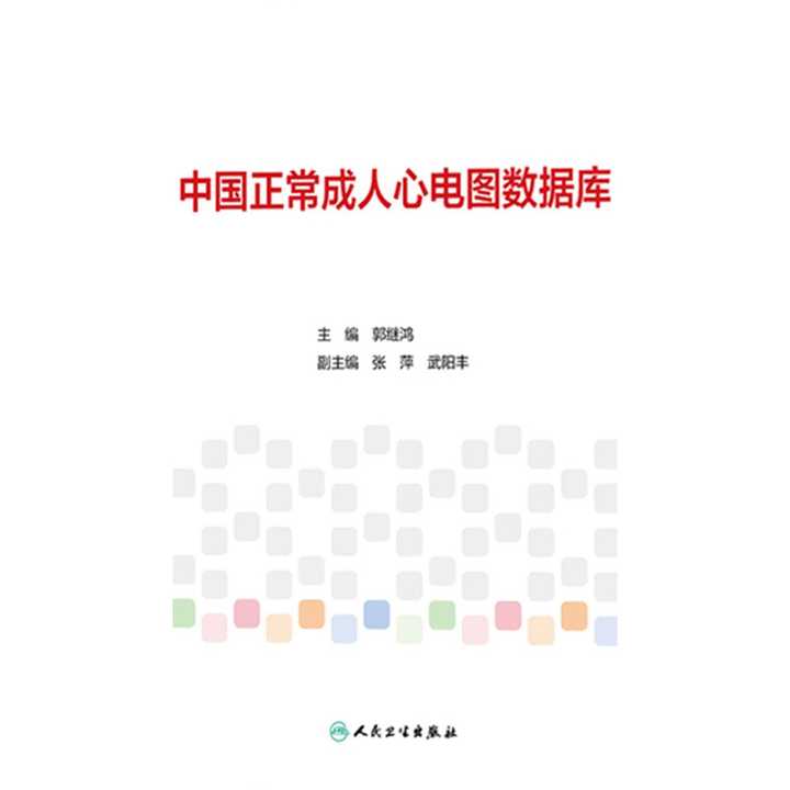 v2-0c90187b4ca99ffe73afe15674b550cd_720w.jpg?source=54b3c3a5