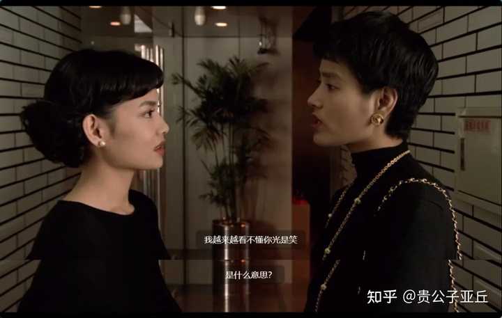 如何评价杨德昌的电影《独立时代》? - 知乎
