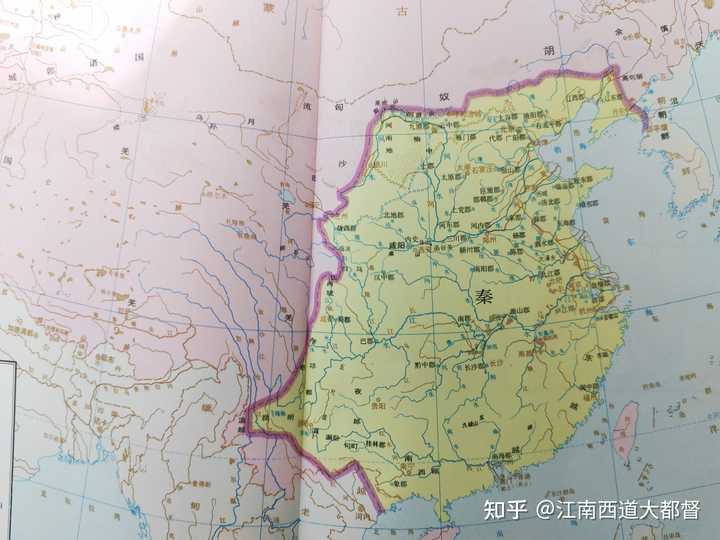 秦朝的省份是怎么划分的？ - 知乎